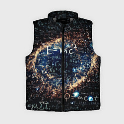 Женский жилет Формула Вселенной, цвет: 3D-светло-серый