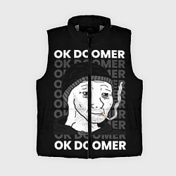Женский жилет OK DOOMER, цвет: 3D-светло-серый