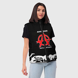 Женский жилет ГРАЖДАНСКАЯ ОБОРОНА,, цвет: 3D-светло-серый — фото 2