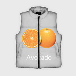 Женский жилет Orange avocado, цвет: 3D-светло-серый