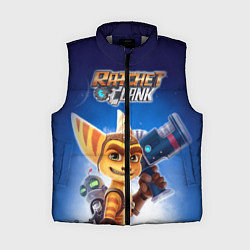 Женский жилет Рэтчет и Кланr