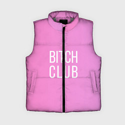 Женский жилет Bitch club, цвет: 3D-светло-серый