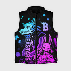Женский жилет BEASTARS, Легоши и Хару, цвет: 3D-черный
