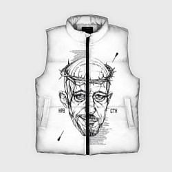 Женский жилет Кровосток, цвет: 3D-светло-серый