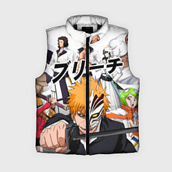 Женский жилет Bleach главные герои