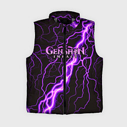 Женский жилет GENSHIN IMPACT МОЛНИЯ НЕОН