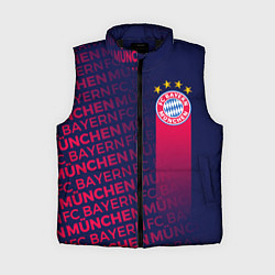 Женский жилет ФК БАВАРИЯ BAYERN МЮНХЕН, цвет: 3D-черный