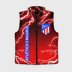 Женский жилет АТЛЕТИКО МАДРИД МОЛНИИ, цвет: 3D-светло-серый