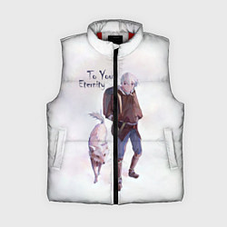 Женский жилет Для тебя, БессмертныйФуши