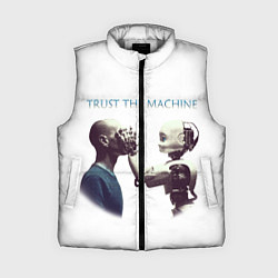 Женский жилет Доверься Машине, цвет: 3D-светло-серый