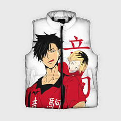 Женский жилет Куроо и Кенма, Haikyuu!!