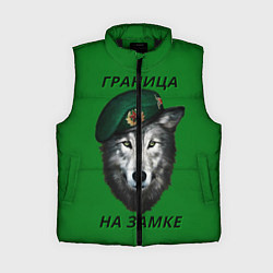 Женский жилет Пограничник, цвет: 3D-черный