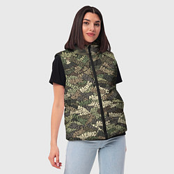 Женский жилет Именной камуфляж Макс, цвет: 3D-черный — фото 2