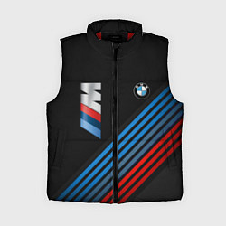 Женский жилет BMW STRIPE, цвет: 3D-красный