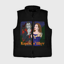 Женский жилет Король и Шут акустический, цвет: 3D-черный
