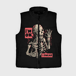 Женский жилет Я В Порядке Im Ok, цвет: 3D-черный