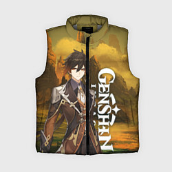 Женский жилет Zhong Li Чжун ли, цвет: 3D-светло-серый