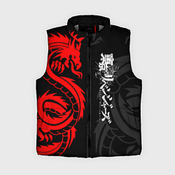 Женский жилет Токийские Мстители: Красный дракон, цвет: 3D-светло-серый