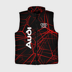 Женский жилет Audi: Красные линии