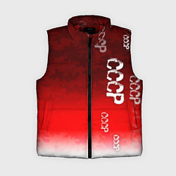 Женский жилет Принт с надписью СССР, цвет: 3D-красный