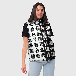 Женский жилет Японские иероглифы Япония Tokyo, цвет: 3D-светло-серый — фото 2