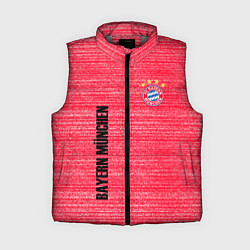 Женский жилет BAYERN MUNCHEN БАВАРИЯ football club