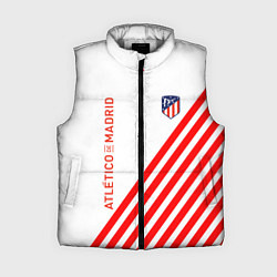 Женский жилет Atletico madrid красные полосы, цвет: 3D-светло-серый