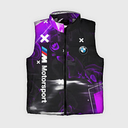 Женский жилет BMW : ФИОЛЕТОВЫЙ ГЛИТЧ, цвет: 3D-светло-серый