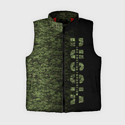 Женский жилет Камуфляж Russian Federation, цвет: 3D-красный
