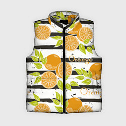 Женский жилет Апельсины на чёрно-белом фоне, цвет: 3D-светло-серый