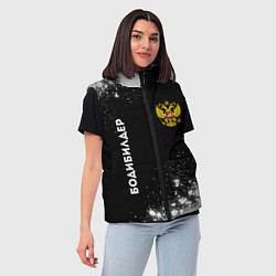 Женский жилет Бодибилдер из России и герб РФ: надпись, символ, цвет: 3D-черный — фото 2