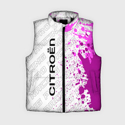Женский жилет Citroen pro racing: по-вертикали