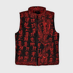 Женский жилет Дракон и катана - иероглифы, цвет: 3D-красный