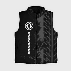 Женский жилет Dongfeng speed на темном фоне со следами шин: по-в, цвет: 3D-черный