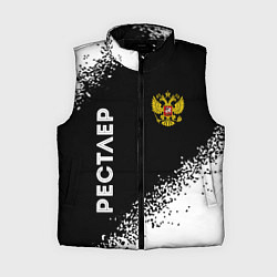 Женский жилет Рестлер из России и герб РФ: надпись, символ, цвет: 3D-черный