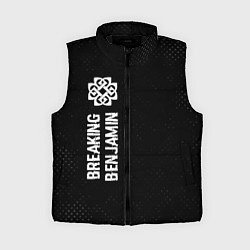 Женский жилет Breaking Benjamin glitch на темном фоне: по-вертик, цвет: 3D-черный