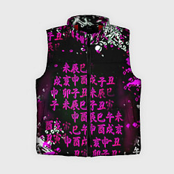 Женский жилет Аниме бомбинг пинк, цвет: 3D-красный