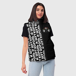 Женский жилет Король и шут - рок группа, цвет: 3D-черный — фото 2