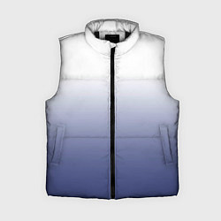 Женский жилет Туманный градиент бело-синий
