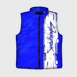 Женский жилет Cyberpunk 2077 blue найтсити