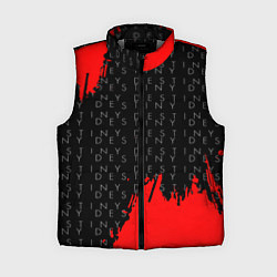 Женский жилет Дестини паттерн шутер краски, цвет: 3D-светло-серый