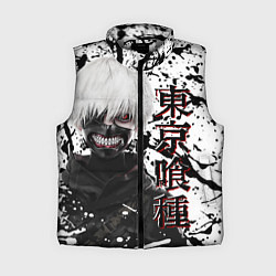 Женский жилет Kaneki Ken - Токийский Гуль, цвет: 3D-светло-серый