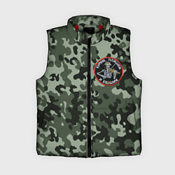 Женский жилет Курим пляшем еб*шим камуфляж со скелетом музыканто, цвет: 3D-красный