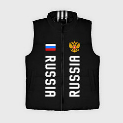 Женский жилет Россия три полоски на черном фоне, цвет: 3D-черный