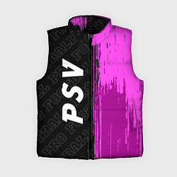 Женский жилет PSV pro football по-вертикали
