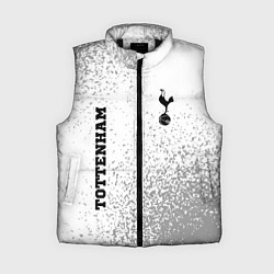 Женский жилет Tottenham sport на светлом фоне вертикально