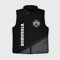 Женский жилет Borussia sport на темном фоне вертикально