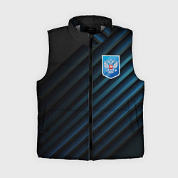 Женский жилет Синяя абстракция и герб России, цвет: 3D-светло-серый