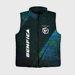 Женский жилет Benfica glitch blue, цвет: 3D-черный