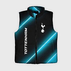 Женский жилет Tottenham неоновые лампы